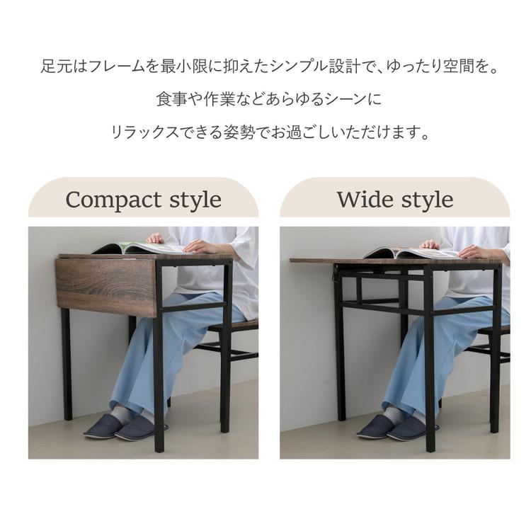 省スペース 折りたたみ式ダイニングテーブル セット 2人 折りたたみ