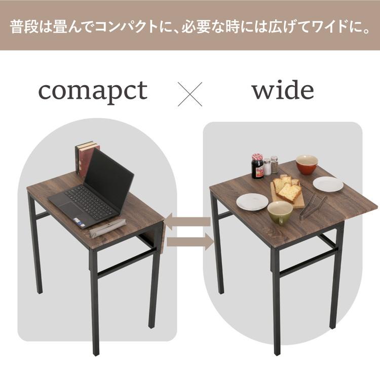 省スペース 折りたたみ式ダイニングテーブル セット 2人 折りたたみ