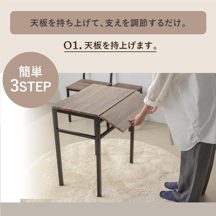 省スペース 折りたたみ式ダイニングテーブル セット 2人 折りたたみ