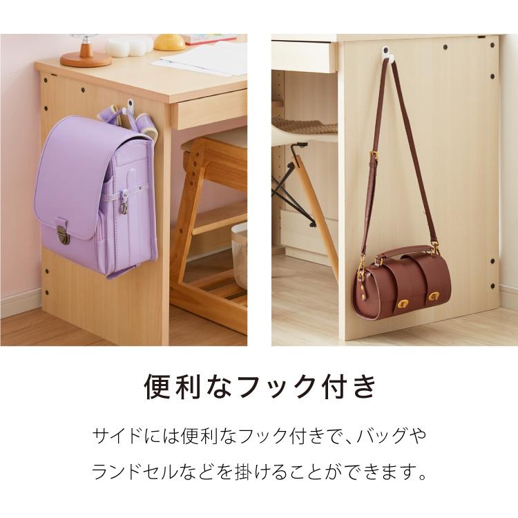 学習デスク3点セット 96×55 棚付き 学習デスク 学習机 幅96cm ワゴン