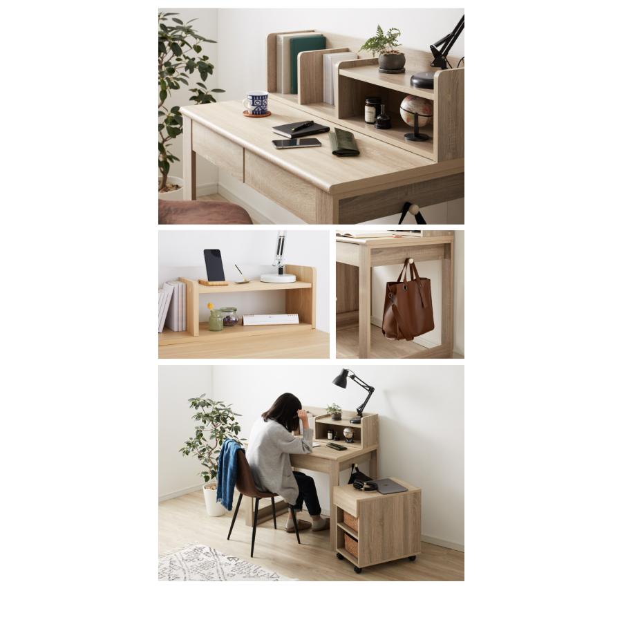 シャルドネ　学習机　キャスター付き袖机のみ 楽天市場】デスクワゴン 3段オールロック オフィス家具 袖机