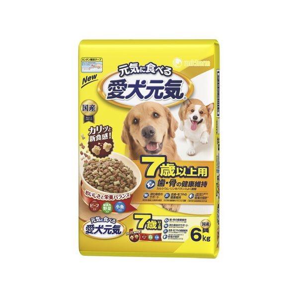 ユニ・チャーム 愛犬元気7歳以上用ビーフ・緑黄色野菜・小魚入り6kg｜rcmdhl