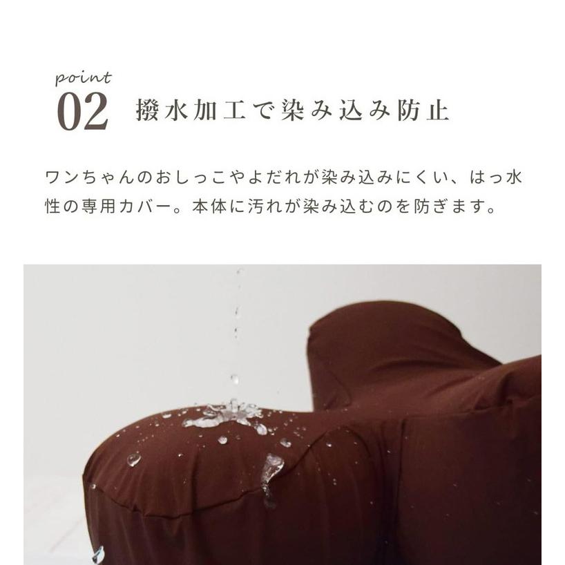 リラクッション Sサイズ　カバー付き リラクッション カバーセット◇ – Mu&mattina