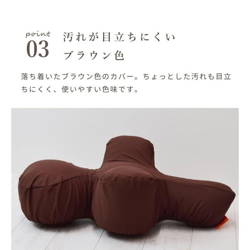 OneAid リラクッションブラウン＋カバー サイズS ワンエイド OneAid