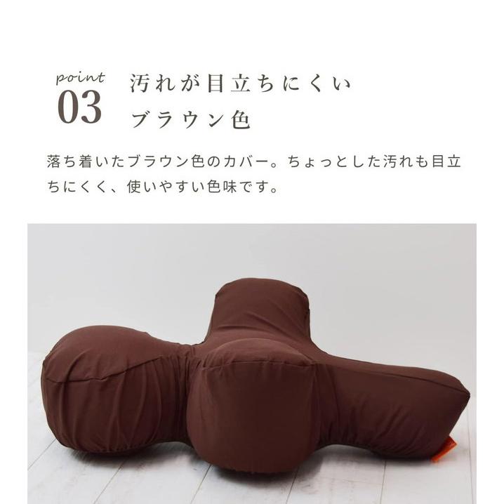 ワンエイド OneAid リラクッション Sサイズ ブルー 本体+カバーセット