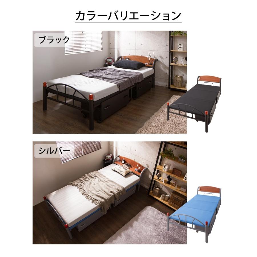 棚付きパイプベッド 引き出し付き シングル フレームのみ 収納 宮付き