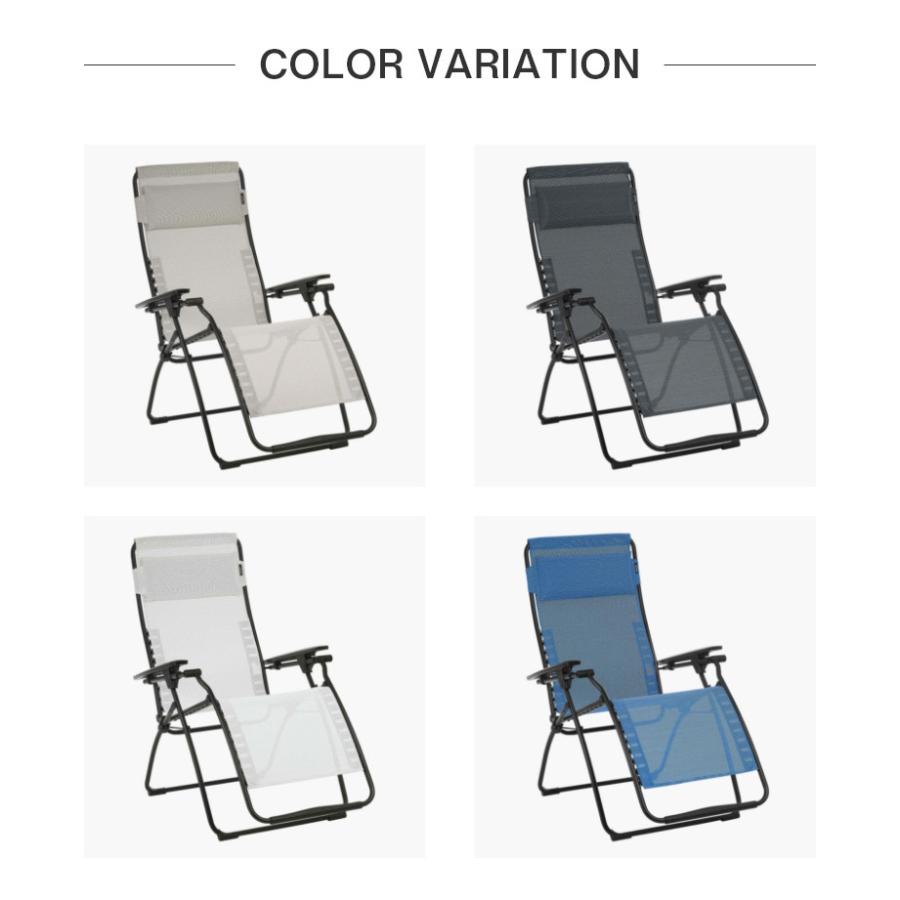 正規販売店 5年保証 Lafuma ラフマ リクライニングチェア FUTURA DUO チェア フチュラチェア LFM3113 フランス製 折りたたみチェア 肘掛け 代引不可 送料無料 LFM3113