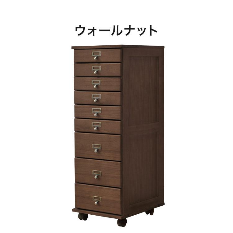 B4サイズが入る多段チェスト 9段 チェスト タンス 収納ケース 収納棚 押し入れ収納 収納ボックス インテリア リビング収納 収納 収納家具 引き出し 代引不可の画像
