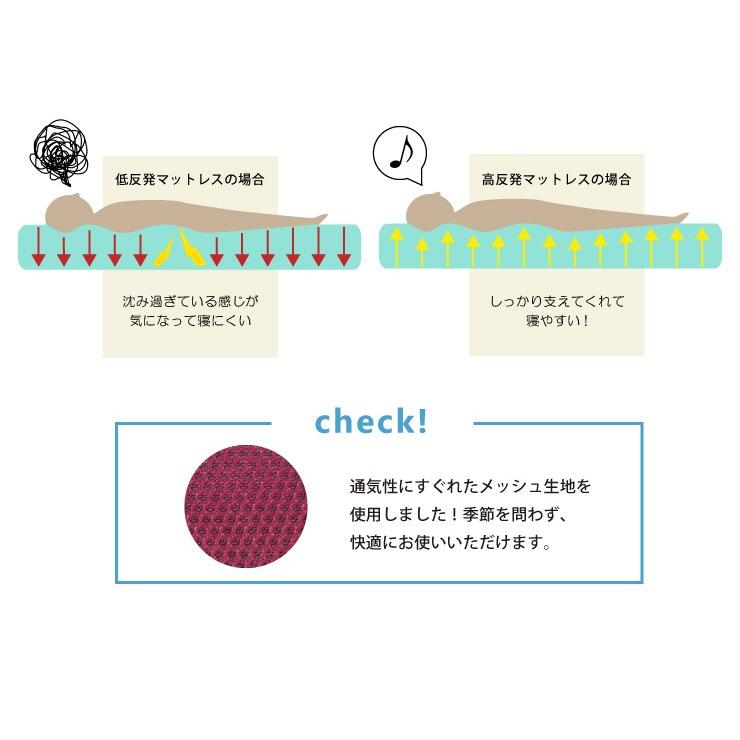 電動ベッド シングル 高反発 電動リクライニングベッド キルト仕様 リモコン 組立簡単 ベッド 折りたたみ 折りたたみベッド 介護ベッド 代引不可｜rcmdhl｜10