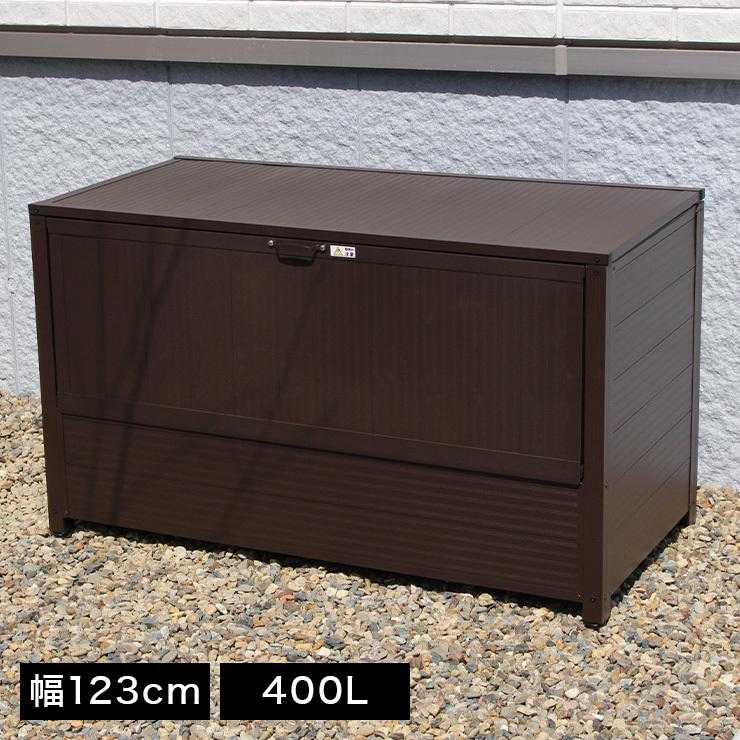 ブランド登録なし - APET 野外用 アルミダストボックス 大静電容量400L 幅123珊 野外屋根裏部屋 納める庫 ランプ油貯蔵タンク 庭園 アウトドア装置 納める 代引不可 その他物置、車庫-住宅設備-物置、車庫