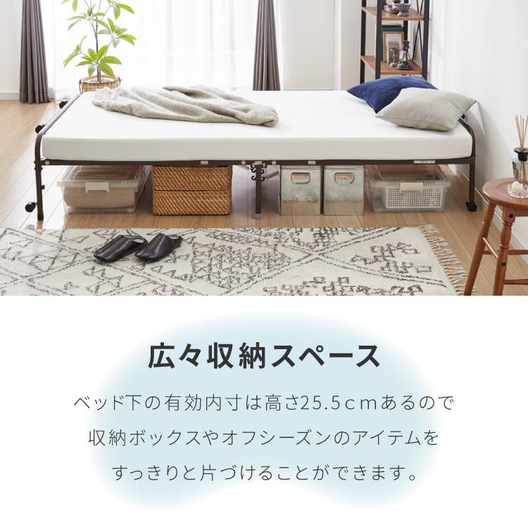 折りたたみすのこベッド シングル 折りたたみベッド すのこタイプ 