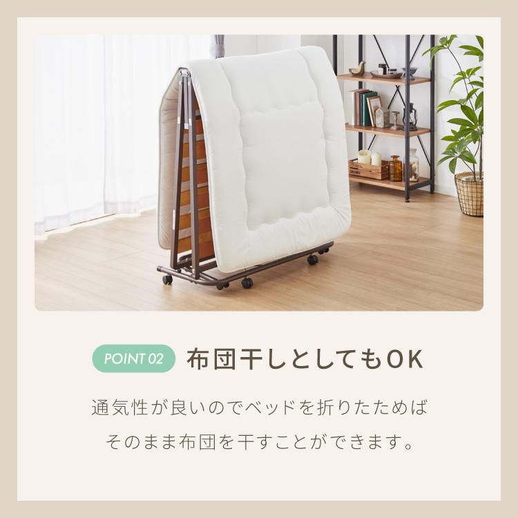 折りたたみすのこベッド シングル 折りたたみベッド すのこタイプ