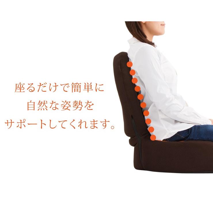 座椅子 座いす ストレッチ リクライニング 背中 背筋 腰 姿勢 猫背 骨盤 チェア 読書 ゲーム K3 Bagu リコメン堂ホームライフ館 通販 Yahoo ショッピング