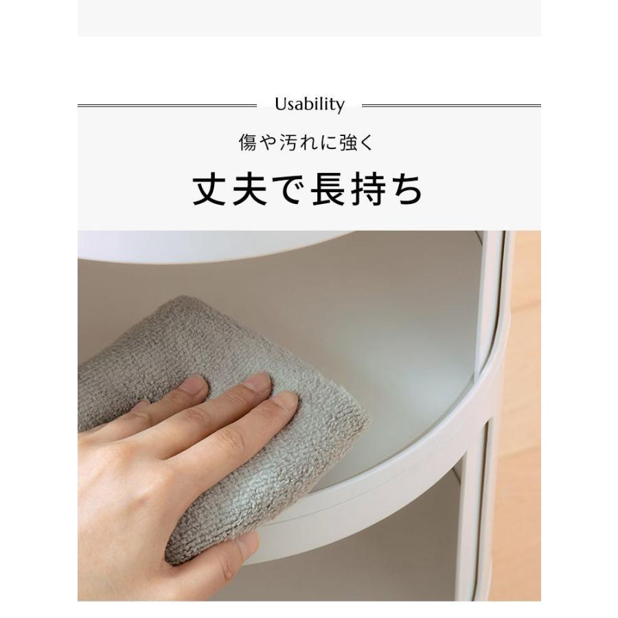 コンポニビリ 3段 リプロダクト デザイナーズ家具 収納 ボックス