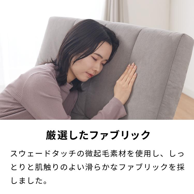 リコメン堂 ハイバック リクライニングソファ 一人用 幅80cm 3WAY