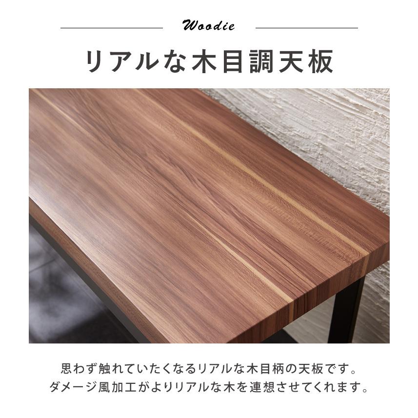 ダイニングチェア ダイニングベンチ 幅100cm 奥行36cm おしゃれ ヴィンテージ 食卓 木目調 リビング 耐久性 ダイニング チェア 椅子 イス ベンチ 長椅子 :k3-xc-ben2:リコメン堂ホームライフ館 - 通販 - Yahoo!ショッピング ダイニングチェア ダイニングベンチ 幅100cm 奥行36cm おしゃれ ヴィンテージ 食卓 木目調 リビング 耐久性 ダイニング チェア 椅子 イス ベンチ 長椅子 :k3-xc-ben2:リコメン堂ホームライフ館 - 通販 - Yahoo!ショッピング