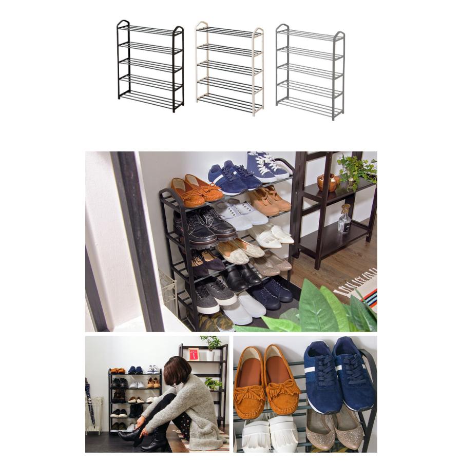 シューズラック スリム 薄型 5段 幅63cm 収納 靴箱 シューズ