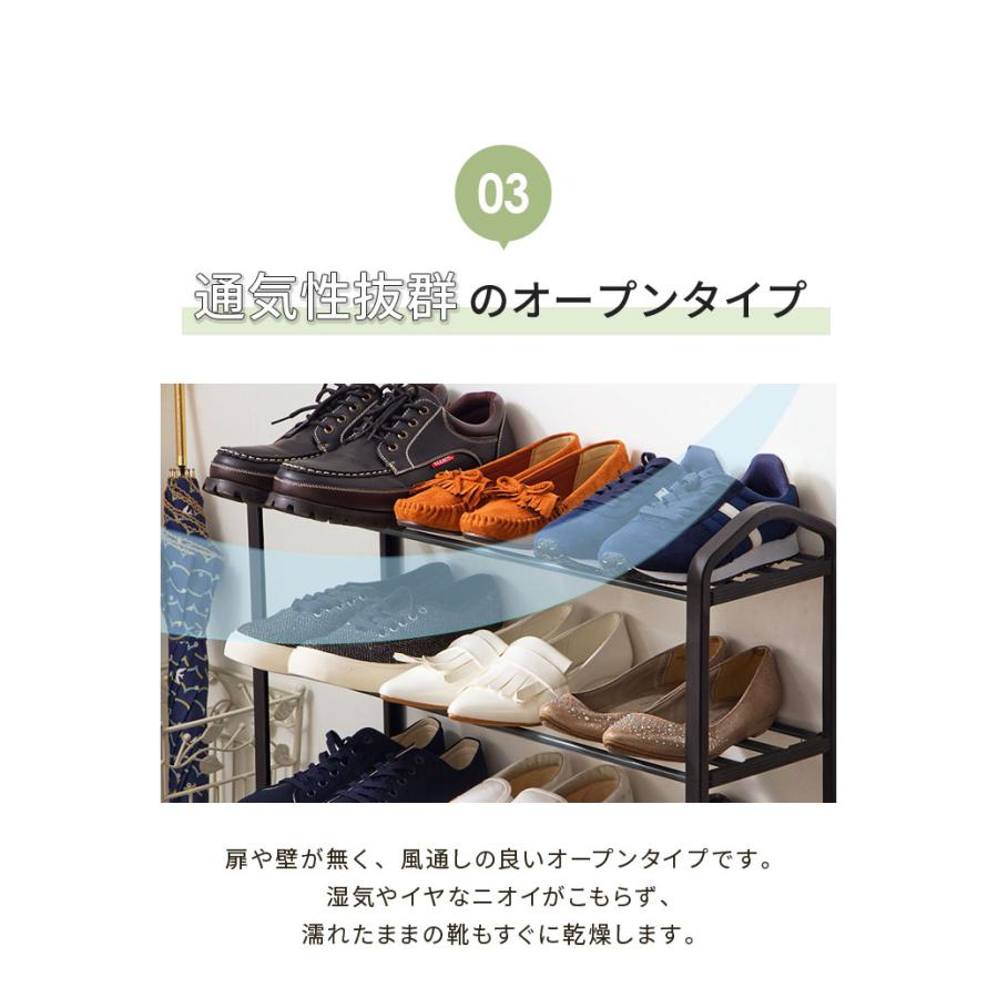 シューズラック スリム 薄型 5段 幅63cm 収納 靴箱 シューズボックス