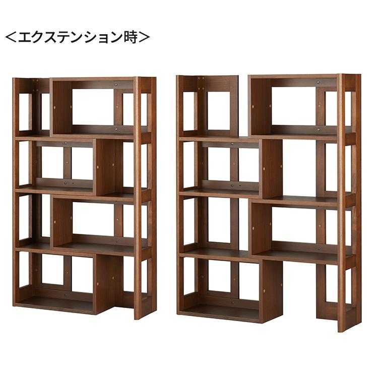 エクステンションシェルフ コイズミ KOIZUMI 木製 収納 本棚 ラック コンパクト シンプル おしゃれ 北欧 ウッドシェルフ オープンシェルフ 代引不可