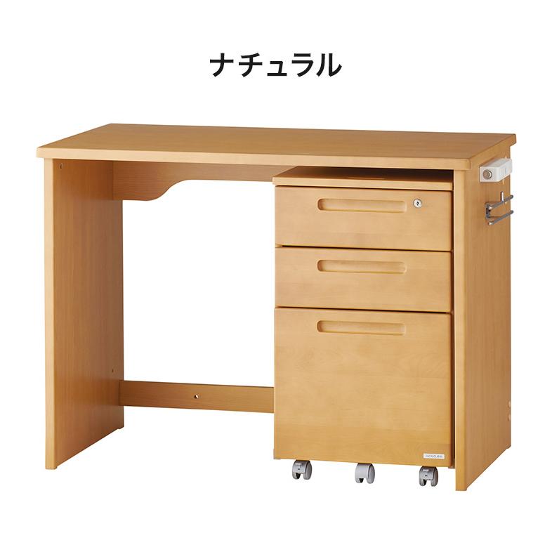 学習デスク コットコンポセレクト ワゴン KOIZUMI コイズミ 学習机