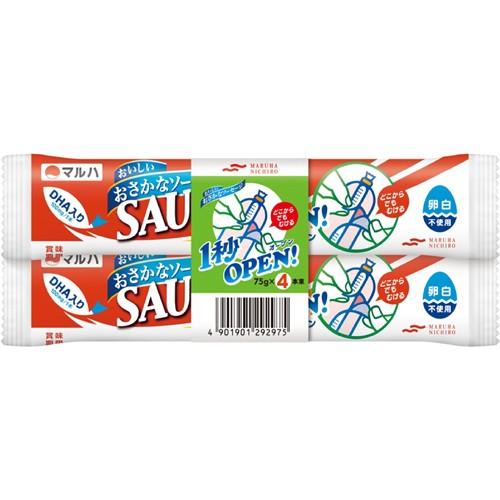 春バーゲン 特別送料無料 まとめ買い マルハ くるんパックフィッシュソーセージ 75g 4本 25セット 魚のすりみからできた オーソドックスな 魚肉ソーセージです 最適な価格 Institutoedinheiromarica Org