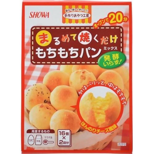 まるめて焼くだけもちもちパンミックス 200g 代引不可 Kk E251067h リコメン堂ホームライフ館 通販 Yahoo ショッピング