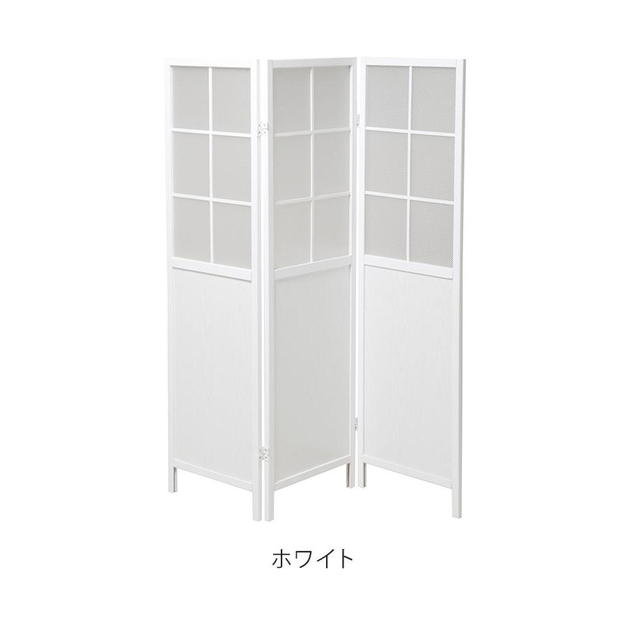 カジュアルパーテーション 3連 衝立 高さ150cm 折り畳み式 木製 天然木 間仕切り 完成品 目隠し 折りたたみ 軽量 リビング 和風 和室 オフィス 代引不可の画像