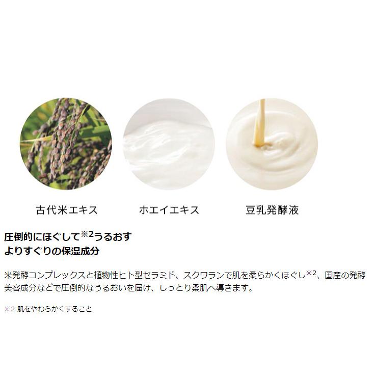 どろあわわ バイオセルロースマスク 顔パック 美容液30ml配合 保湿 うるおい 顔マスク 代引不可 メール便 Kp リコメン堂ホームライフ館 通販 Yahoo ショッピング