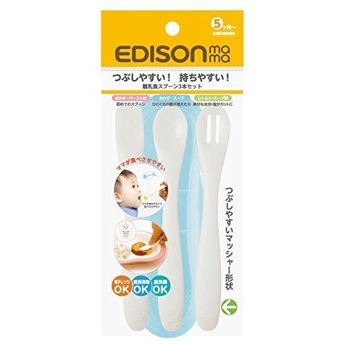 Kjc エジソンママ 離乳食スプーン3本セット 5ヶ月 Kr リコメン堂ホームライフ館 通販 Yahoo ショッピング
