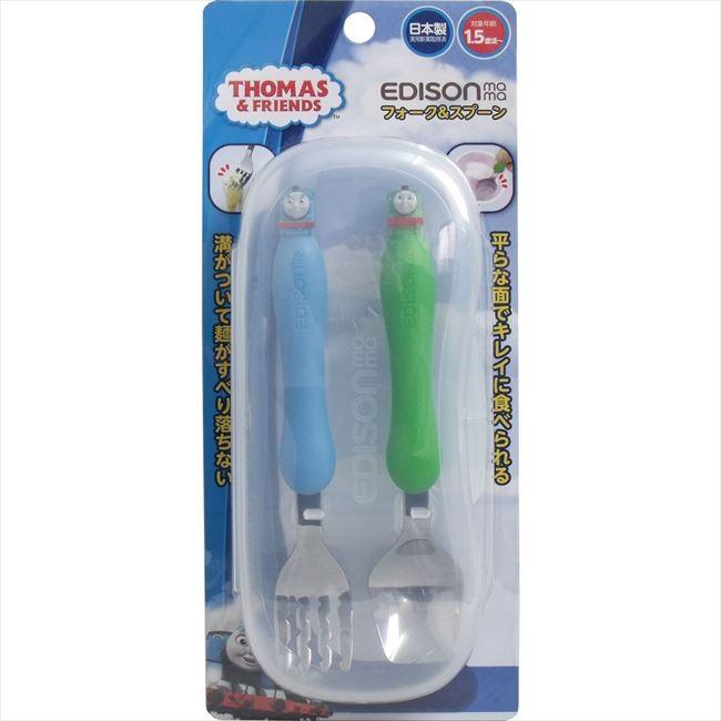 エジソンママ フォーク スプーン きかんしゃトーマス ケース付 Kr リコメン堂ホームライフ館 通販 Yahoo ショッピング