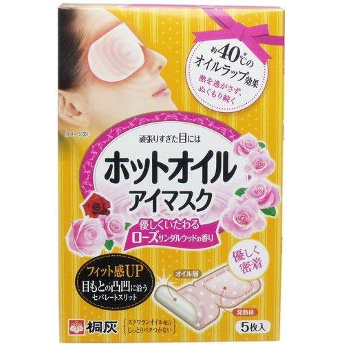 ホットオイルアイマスク ローズサンダルウッドの香り 5枚入 Kr リコメン堂ホームライフ館 通販 Yahoo ショッピング