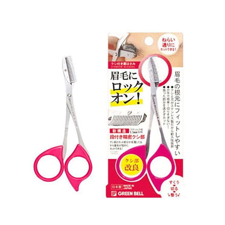 ステンレス製クシ付き眉はさみ ピンク Mi 248 Kr リコメン堂ホームライフ館 通販 Yahoo ショッピング
