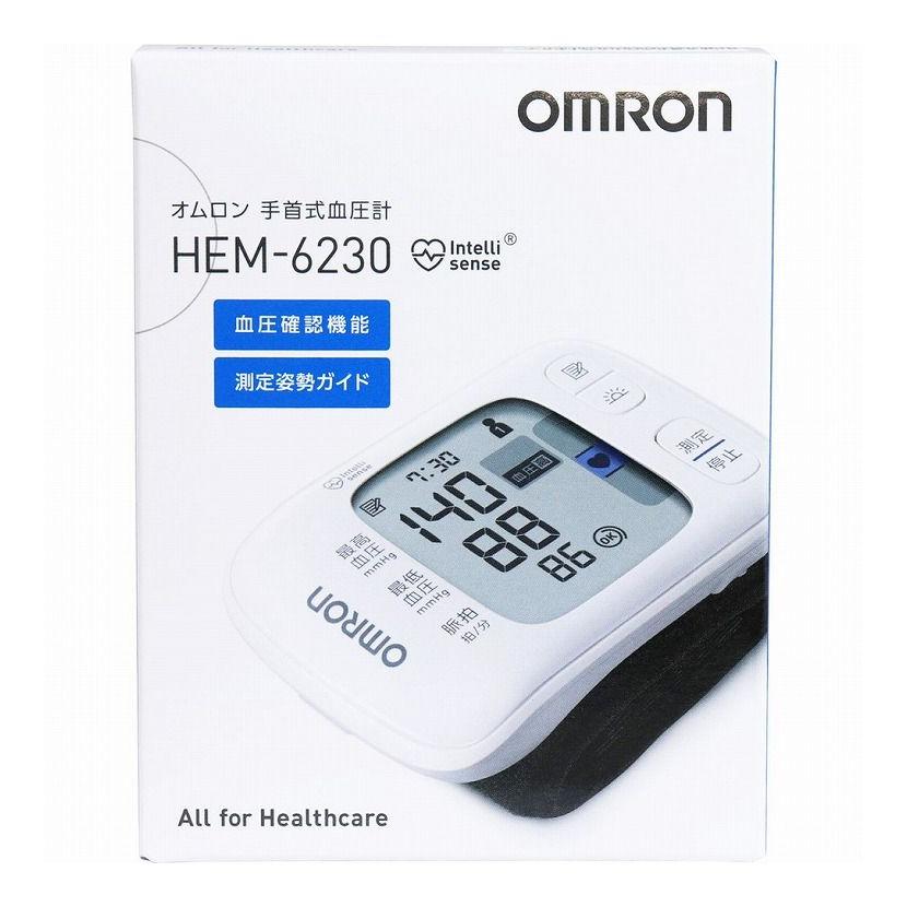 オムロン 手首式血圧計 HEM-6230｜rcmdhl｜02