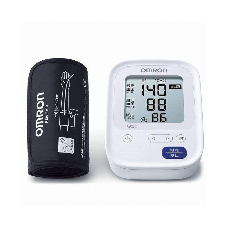 袋だけ】DENBA HEALTH デンバヘルススタンダード3点（大、中、小）の