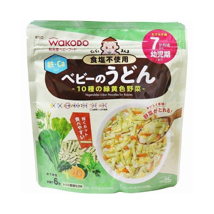 和光堂 ベビーフード らくらくまんま ベビーのうどん 10種の緑黄色野菜 115g Kr リコメン堂ホームライフ館 通販 Yahoo ショッピング