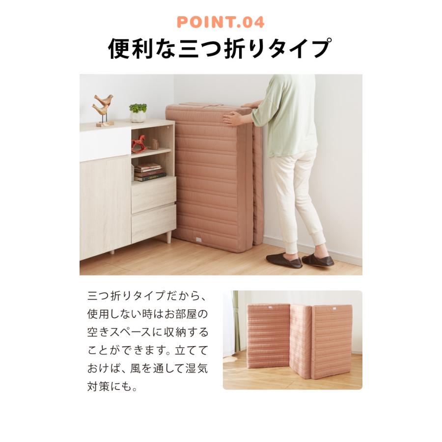 日本製 アキレス 帝人マイティトップ使用 ファミリーマットレス ワイド