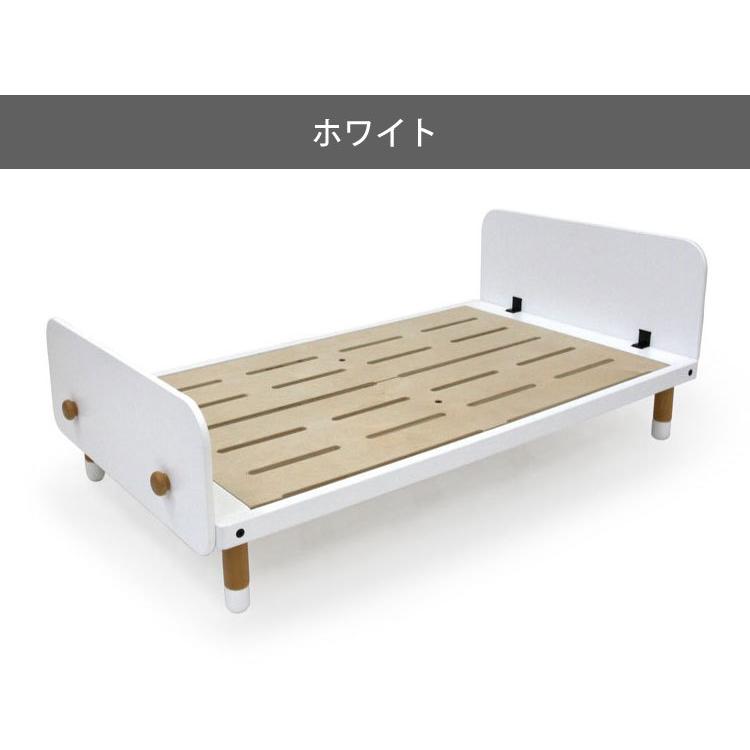 Hoppl bebed Kids ホップル べベッド キッズベッド おしゃれ ローベッド ベッドフレーム 子供用 ベッド フレーム おしゃれ 木製 北欧 天然木 代引不可 | ブランド登録なし | 01