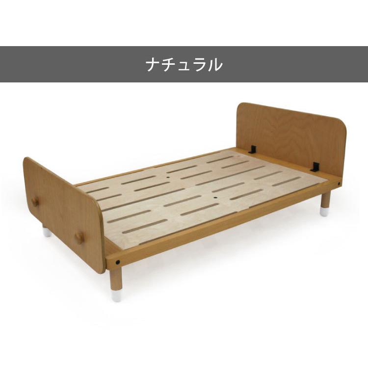 Hoppl bebed Kids ホップル べベッド キッズベッド おしゃれ ローベッド ベッドフレーム 子供用 ベッド フレーム おしゃれ 木製 北欧 天然木 代引不可 | ブランド登録なし | 02