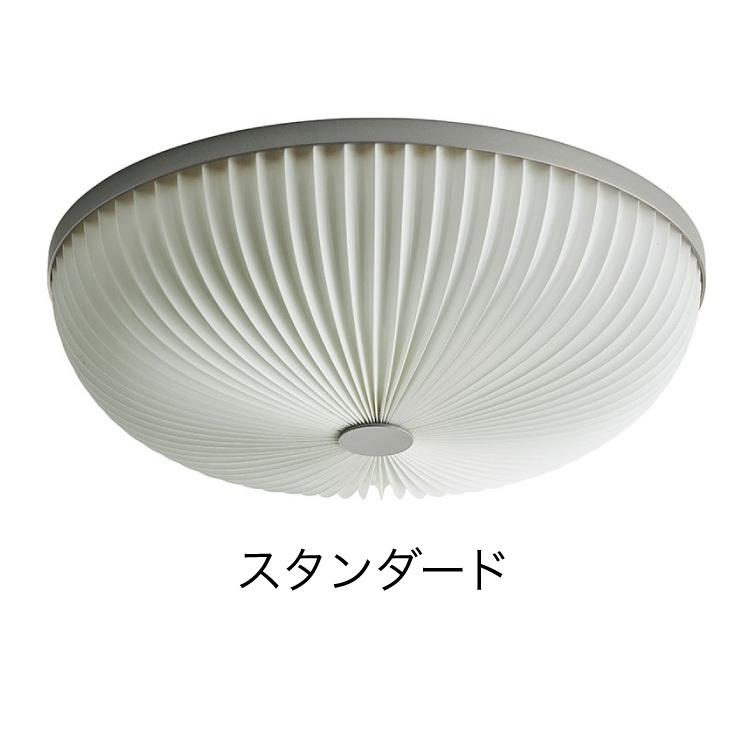 日本正規品  LE KLINT レ・クリント LAMELLA ラメラ シーリング 50 シルバー ゴールド KC236 KC236GO レクリント シーリングライト デンマーク製 代引不可｜rcmdhl｜02