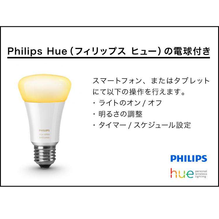 日本正規品 LE KLINT レ・クリント SWIRL スワール フロアランプ KF331BW レクリント フロアライト スタンドライト デンマーク製 代引不可 フロアライト LE KLINT レ・クリント SWIRL スワール フロアランプ Φ50cm KF331BW