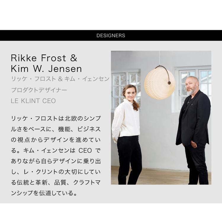 デンマークからお取り寄せ 日本正規品 LE KLINT レ・クリント CALEO カレオ ペンダント カレオ3 CALEO3 ホワイト KP125PA レクリント 代引不可