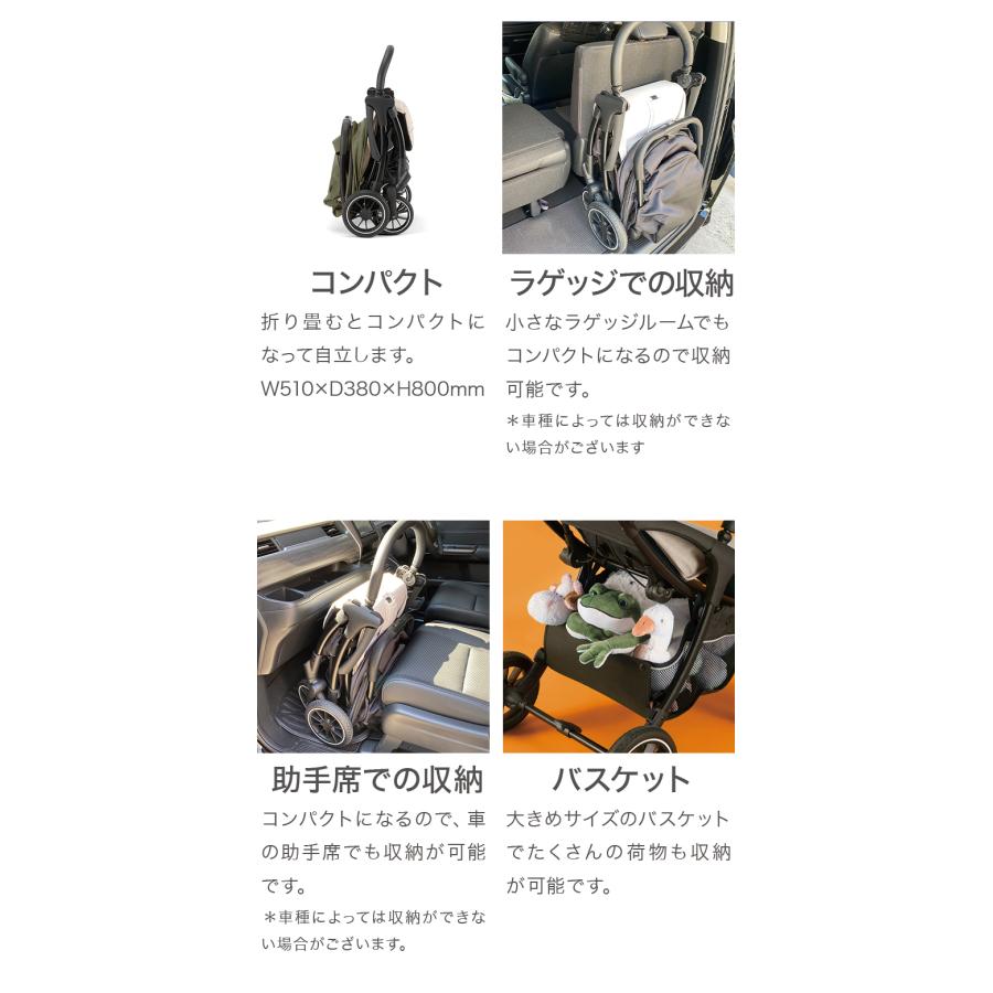 「人气商品」 ベビーカー Pali パーリ WIZAED ウィザード 正規販売店 2年保証 A型ベビーカー 片手で折りたたみ オートクローズストローラー コンパクト 代引不可 【IQY6985927884】(25168円)