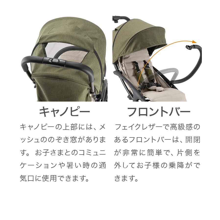 「人气商品」 ベビーカー Pali パーリ WIZAED ウィザード 正規販売店 2年保証 A型ベビーカー 片手で折りたたみ オートクローズストローラー コンパクト 代引不可 【IQY6985927884】(25168円)