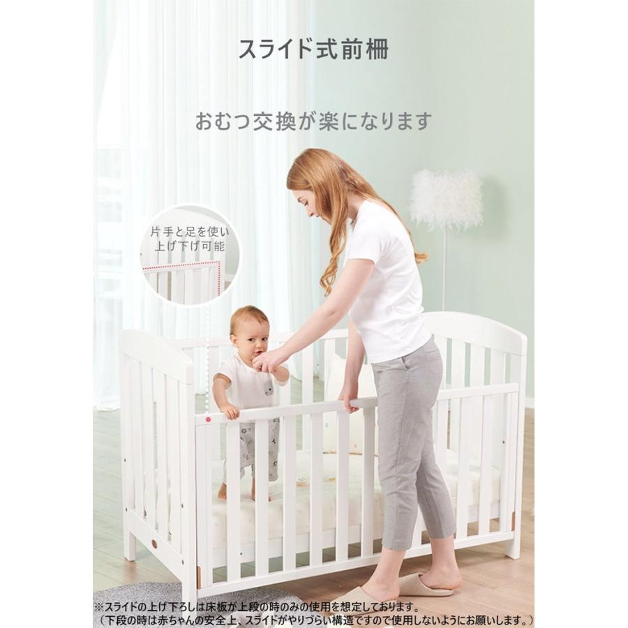 Boori ブーリ アリス Alice 3in1 ベビーベッド キッズベッド ベビーベッド ベビー キッズ 赤ちゃん ママ 天然木 インテリア シリーズ家具 寝室 ギフト 代引不可 Ks U Alcbd リコメン堂ホームライフ館 通販 Yahoo ショッピング