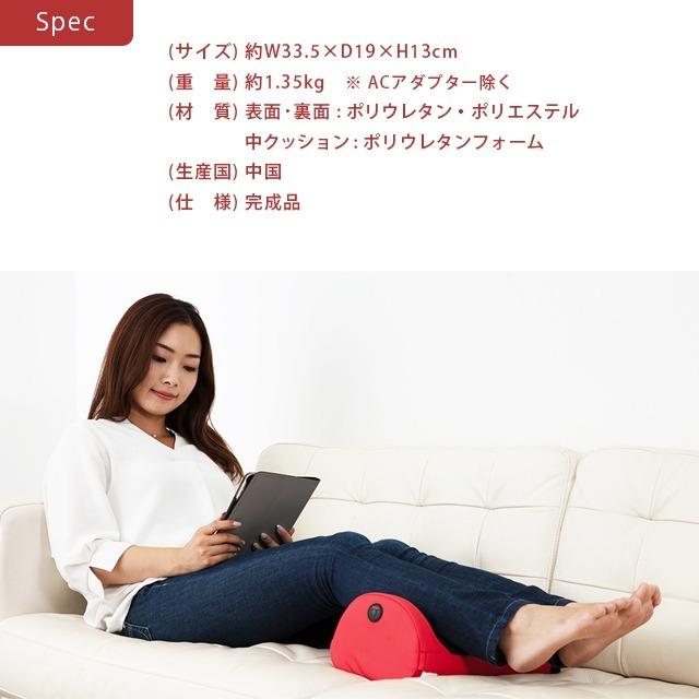 足も~む 自宅で簡単 足裏マッサージ 足もーむ フットマッサージャー 父の日 母の日 プレゼント ギフト マッサージ器 脚用 本格 もみ玉 足もみ 足裏 | ブランド登録なし | 07