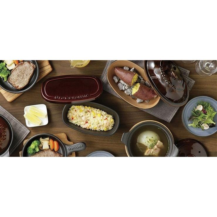 土鍋 ごはん 電子レンジ対応 グレイスラミック 17cm 陶器鍋 直火