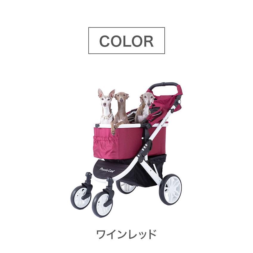 中古 ピッコロカーネ タント3 ペットカート 多機能 フレーム取り外し可 折りたたみ 折り畳み フード 日除け 正面 対面 多頭 ペットキャリー バギー 【HO9135440893】(32912円)