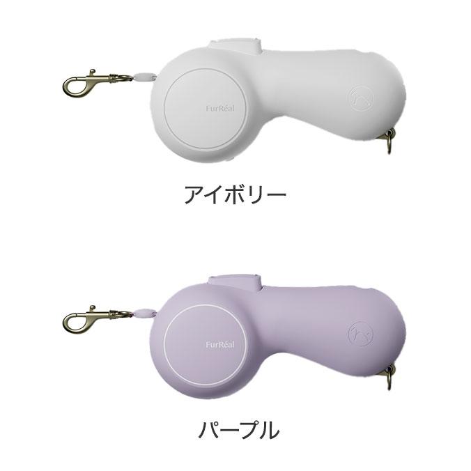 FurReal ファーリアル ココアリード 犬用 リード リーシュ 加熱 温かい 充電可 2.6m フラッグシップモデル 犬具 散歩 お散歩 お出かけ 高機能_10