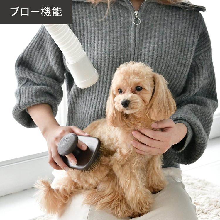 LOUVREDO ペット用 復元 ドライヤー 日本製 国産 1台4役 ハンズフリー スタンド式 自立式 風量調整 ブロワー マイナスイオン 潤い 潤う 速乾
