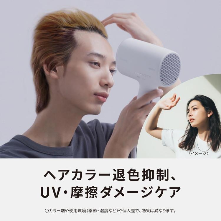 Panasonic パナソニック EH-NA0J-W ヘアードライヤー ナノケア